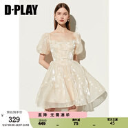 DPLAY2025年夏季新款白色連衣裙女氣質(zhì)新中式短袖蓬蓬裙法式沙灘裙短裙 短裙-鎏光玉白 M