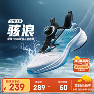安踏兒童運動(dòng)鞋男大童鞋2025秋季新品網(wǎng)面透氣緩震駭浪LITE弓速跑鞋 【駭浪】白/黑/藍5513H-1 37 腳長(cháng)約23.5cm