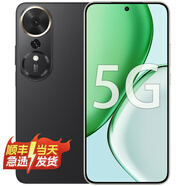 Hi nova華為智選手機  70 Plus  新款大屏  7000mAh超大電池 防水防摔 NFC門(mén)禁 驍龍6系芯片 AI一鍵直達 12GB+512GB-幻夜黑