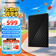 西部數據（WD）2TB 移動(dòng)硬盤(pán) USB3.0 My Passport隨行版2.5英寸 黑 機械硬盤(pán) 筆記本電腦外接 大容量加密存儲