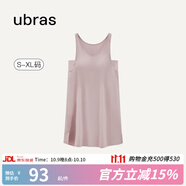 ubras云棉帶杯帶胸墊背心裙女睡衣女連衣裙透氣睡裙家居服軟棉棉 【經(jīng)典款】蘭花煙色-帶杯 XL