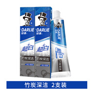好來(lái)（DARLIE）原黑人牙膏超白竹炭深潔90/120/140/190g家庭裝防蛀清新口氣 2支裝 190g