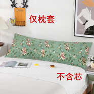 米黛蕾雙人枕套印花粗布雙人枕套情侶長(cháng)枕套1.3/1.6/1.9米加厚信 田園48x160cm僅枕套 1支
