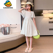 G.DUCKKIDS女童連衣裙兒童沙灘裙子公主紗裙雪紡夏裝2025新款中大童女孩長(cháng)裙 361綠色 160 cm