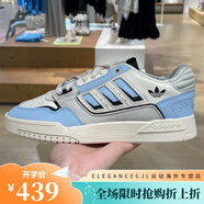 阿迪達斯（adidas）三葉草男女鞋2024秋新款RIVALRY LOW運動(dòng)休閑板鞋 JI2073 JI2073 藍/一號黑/粉白 35.5