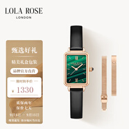 LOLA ROSE羅拉玫瑰小綠表女士手表女士節(jié)日禮物送女友