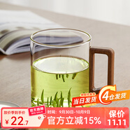 憶壺茶（YIHUTEA）玻璃杯茶杯茶具加厚耐熱水杯子辦公杯喝泡茶綠茶杯男女牛奶咖啡杯 【木把】泡茶杯小號-透明 800ml