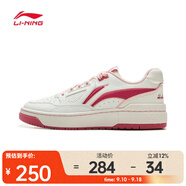 李寧（LI-NING）2024年中性 新秀籃球鞋 ABCV007-1 42