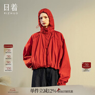 日著（rizhuo）原創(chuàng)設(shè)計師2024年秋季新款寬松透氣薄連帽時尚運動短外套 暮桔 M