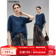 COCOBELLA國風(fēng)刺繡印花透視網(wǎng)紗假兩件短袖T恤新中式上衣TS7005 搪瓷藍 L