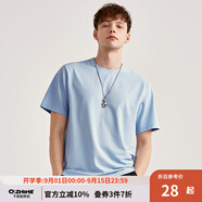 千紙鶴男裝純棉短袖t恤男寬松半袖夏季輕薄小白T打底衫白色上衣體恤夏裝 11X淺藍 S