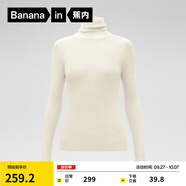 蕉內(nèi)（Bananain）熱皮701+女士毛衣羊毛收腰顯瘦保暖高領(lǐng)堆堆領(lǐng)打底衫女裝針織衫 蕓豆白 L