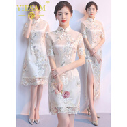 毅珊改良旗袍式2024新款女夏季時(shí)尚少女日常中國風(fēng)短款年輕款連衣裙 香檳色短款偏小一個(gè)碼 M（96-103斤）