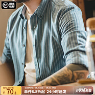 馬登工裝美式復古磨毛豎條紋襯衫翻領(lǐng)休閑長(cháng)袖上衣男修身薄襯衣外套 古藍色 L