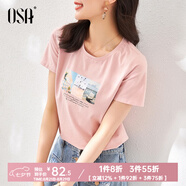 歐莎（OSA）白色短款T恤女士夏季新款衣服短袖印花顯瘦正肩上衣體恤修身 粉色 M