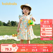 巴拉巴拉寶寶連衣裙嬰兒裙子兒童公主裙女童夏裝2025甜美時(shí)尚208225111005