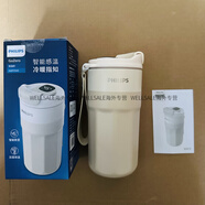 飛利浦（PHILIPS）保溫杯隨行咖啡杯顏值便攜316不銹鋼水杯2025新款 【316不銹鋼】米白色AWP2560 1ml