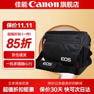 佳能相機(jī)包 r50 r7 r8 r10 r100微單相機(jī)包 90d 200d單反攝影包 6d2 5d4單肩相機(jī)包  雙肩攝影背包 佳能r5 r6 5d4 5d3 5dsr單肩包