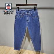 AEMAPE美國蘋(píng)果純黑色哈倫九分牛仔褲男士寬松無(wú)彈錐形小直筒蘿卜褲高端 經(jīng)典藍 28 二尺一