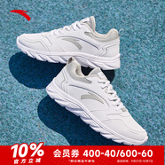安踏（ANTA）跑步鞋女鞋【加絨保暖】秋季棉鞋加厚皮面休閑運動鞋 安踏白/淡灰-1 5525-1 35.5