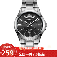 卡西歐(CASIO)男表 簡約男士石英手表 黑盤鋼帶MTP-1381D-1A