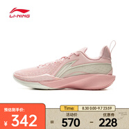 李寧（LI-NING）2024年 男子閃凌2籃球鞋 ABAV009-4 42