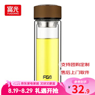 富光雙層玻璃杯水杯男女車載家用高硼硅玻璃杯泡茶杯帶茶隔玻璃杯子 咖色 400ml 雙層玻璃直杯