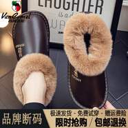西域駱駝（VANCAMEL）真皮棉拖鞋包跟男牛筋厚底防水冬季帶后跟女居家保暖加厚加絨棉鞋 深棕色/官方店旗艦新品 27 (適合38-39碼)