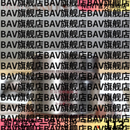 【官方店】尚美琦尚美琦柔皙玉顏凈粹拆單品裸裝發(fā)潔膚乳水光面膜 花容悅顏美膚霜30g 套裝拆 無外