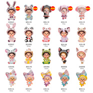 萌趣趣（Monchhichi）曾稱(chēng)蒙奇奇專(zhuān)柜水晶公仔項鏈手鏈吊墜大頭掛件鑰匙鏈 mcc女孩掛鉤