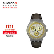 斯沃琪（Swatch）瑞士手表 三眼計(jì)時(shí) 耀目金輪 節(jié)日禮物男女夜光石英表 SUSM100