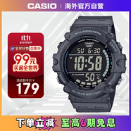 卡西歐（CASIO）復(fù)古小方塊多功能戶外防水男士手表AE-1500WH-8BVDF 藏藍(lán)色