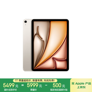 Apple/蘋(píng)果 iPad Air 11英寸 M2芯片 2024年新款平板電腦(Air6/1TB eSIM版/MUYD3CH/A)星光色