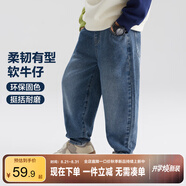 左西男童牛仔褲兒童褲子秋裝2025新款男孩春秋款中大童長(cháng)褲 牛仔色160