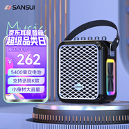 山水Q9藍牙音箱戶(hù)外廣場(chǎng)舞K歌直播專(zhuān)用低音炮電木吉他民謠樂(lè )器音箱家用便攜無(wú)線(xiàn)音響帶聲卡無(wú)麥 黑色