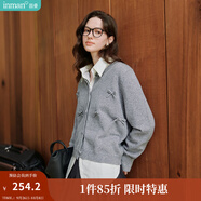 茵曼（INMAN）毛衣女蝴蝶結(jié)針織開衫2025春秋節(jié)女裝新款荷葉袖氣質(zhì)外套 格調(diào)灰 XL