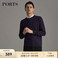 PORTS寶姿男裝早秋明星同款星心系列純針織衫毛衣MN9K019JCIH BLUE PURPLE S