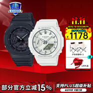卡西歐（CASIO）運(yùn)動(dòng)手表G-SHOCK/BABY-G時(shí)尚防水潮流卡西歐情侶表 GA-2100-1A1+S2100-7A黑白永恒