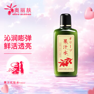 奧麗膚（Olive）果汁化妝水日本進(jìn)口橄欖果汁水收縮毛孔保濕180ml 沁潤嘭彈鮮活透亮一瓶多用爽膚水 180ml