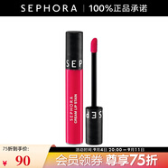 絲芙蘭（SEPHORA）【感恩禮物】染唇膏 霧面啞光 系列A 126（明艷粉）,5ml