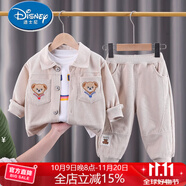 迪士尼（Disney）嬰兒衣服春裝韓版燈芯絨可愛小熊外套三件套6七8九個(gè)月男寶寶套裝 米白色三件套 80 cm