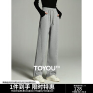 初語(yǔ)解構拼接設計休閑褲女2024冬季新款高腰寬松加絨長(cháng)褲直筒褲 淺灰 L