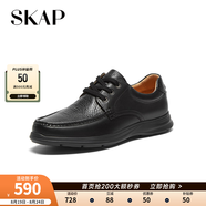 圣伽步（Skap）皮鞋男士德比軟底英倫商務(wù)休閑鞋 黑色 39