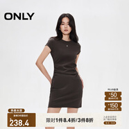 ONLY【七夕禮物】金屬裝飾收腰捏褶短裙T恤裙連衣裙女|125161021 E09土質(zhì)棕色 M