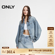 ONLY春夏時尚復(fù)古做舊朋克風(fēng)翻領(lǐng)牛仔短外套女|124354006 J33 復(fù)古350牛仔洗水 175/92A/XL
