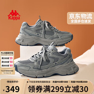 卡帕（Kappa）男鞋秋季網(wǎng)面運動鞋子男款網(wǎng)鞋老爹鞋休閑跑步鞋 香根草綠 42.5