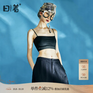 日著原創(chuàng)女裝2024修身氣質(zhì)百搭內(nèi)搭打底吊帶抹胸背心 影黑 L