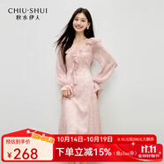秋水伊人氣質(zhì)柔美連衣裙2025年秋季新款復(fù)古大氣荷葉邊圓領(lǐng)雪紡裙 粉紅 S