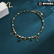COISEE.YL波西米亞祖母綠水滴項鏈輕奢小眾流蘇鎖骨鏈復古珍珠頸鏈 綠色水滴珍珠項鏈