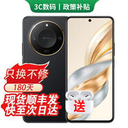 榮耀手機X60電池耐用4年 拍照AI消除 新品5G旗艦防水耐摔 快充護眼屏 鴻蒙旗艦mate70pro選購 典雅黑【12GB+512GB】 藍牙耳機套餐【180天只換不修+三年質(zhì)保+碎屏險】